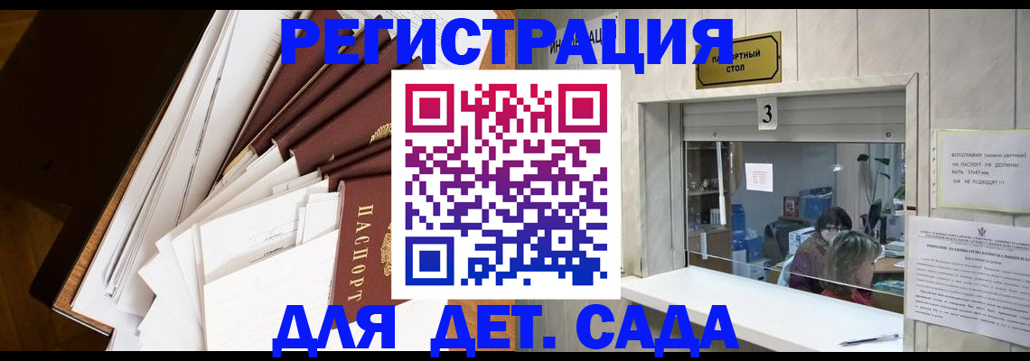 форма 3 в Буйе